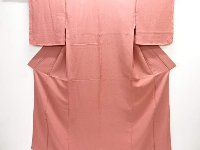 Japanese Kimono / Iromuji Silk